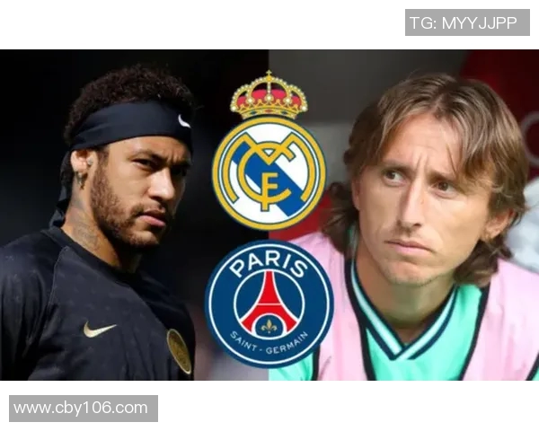 内马尔与莫德里奇对决解析足球场上的技术与智慧之争