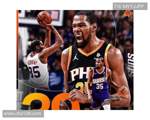 凯文杜兰特的篮球传奇之路与他对NBA的深远影响